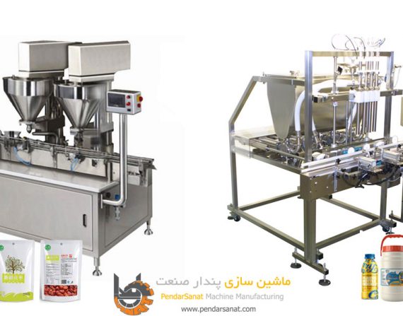 فواید استفاده از دستگاه های پرکن