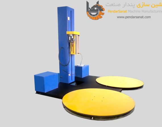 دستگاه استرچ پالت صفحه گردان دوبل