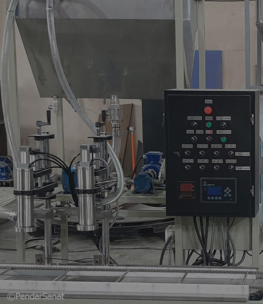 پرکن گالن 20 لیتری