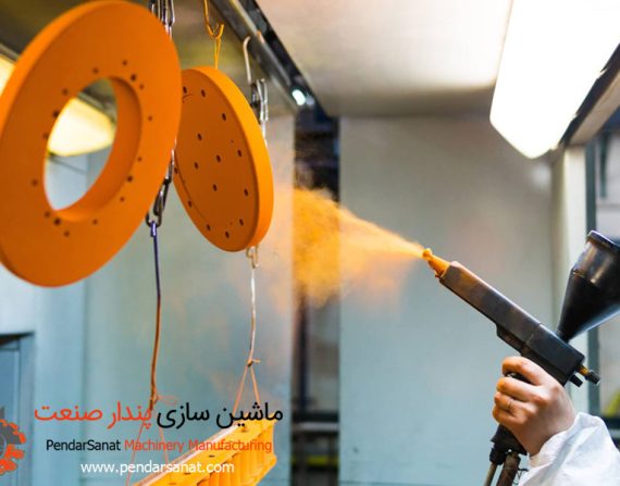رنگ پودری الکترواستاتیک چیست و کاربردهای آن کدام است
