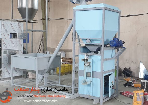 نکات مهم استفاده از دستگاه کیسه پرکن پودری