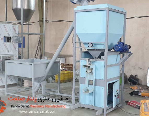 نکات مهم استفاده از دستگاه کیسه پرکن پودری