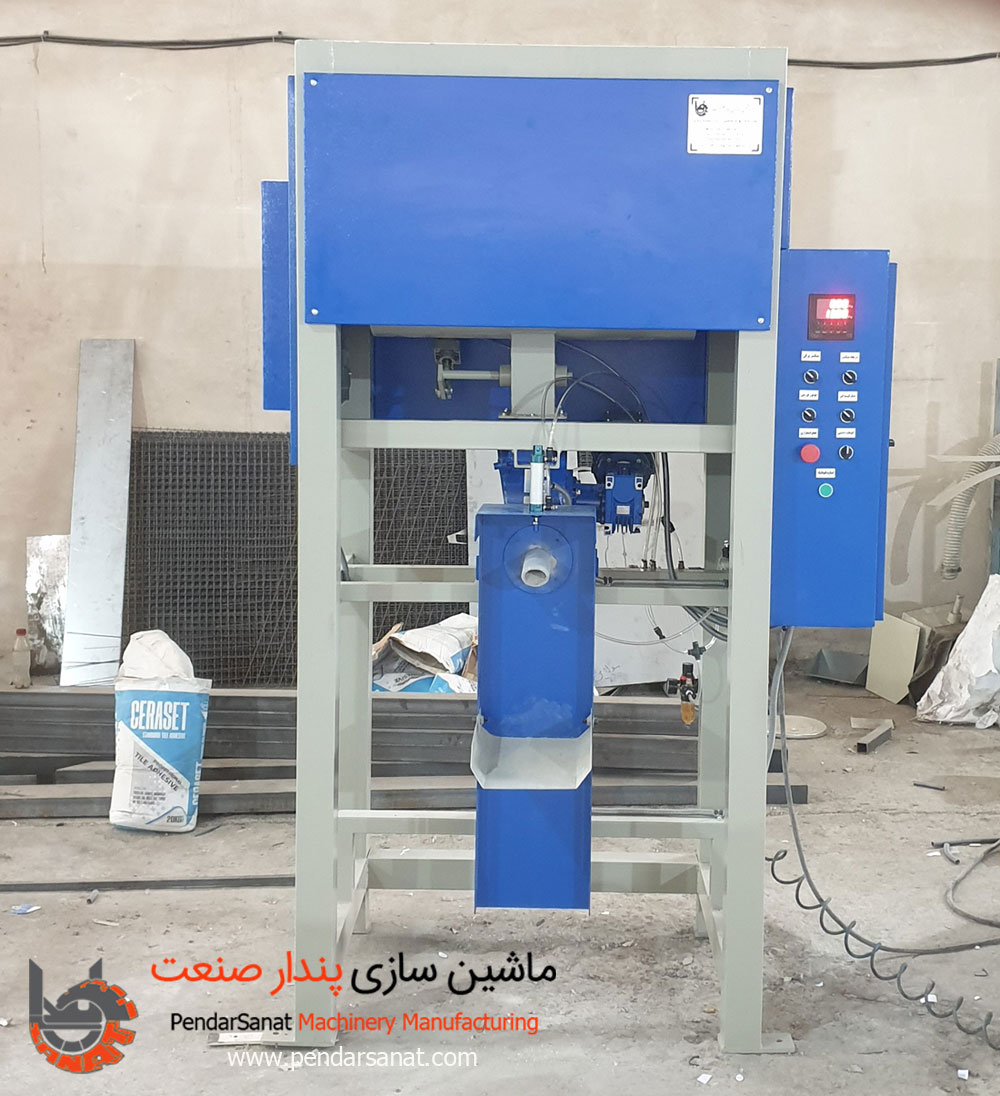 دستگاه پرکن کیسه ولودار