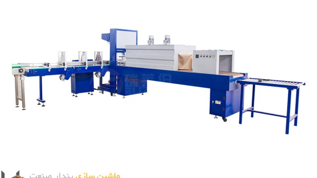 دستگاه شرینک پک اتوماتیک دستگاه شرینک پک اتوماتیک