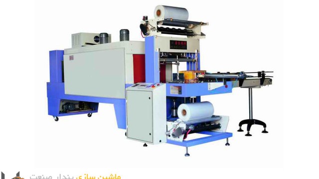 دستگاه شرینک پک اتوماتیک دستگاه شرینک پک اتوماتیک